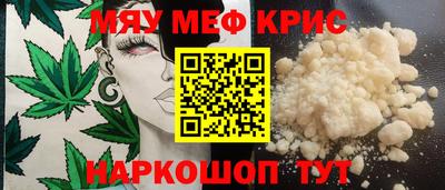 альфа пвп Первоуральск