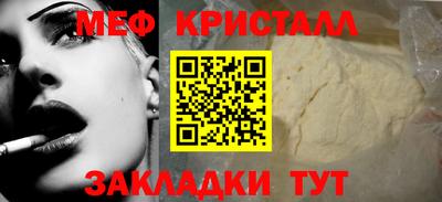кокс Партизанск