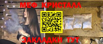 кокс Партизанск