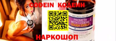 дурь Пенза