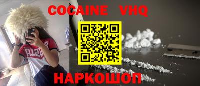 дурь Пенза