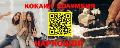альфа пвп Первоуральск