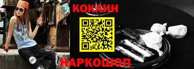 дурь Пенза