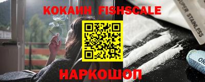 дурь Пенза