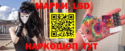дурь Пенза