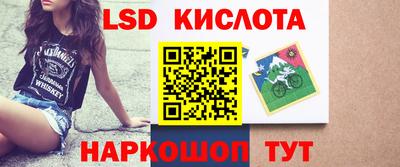альфа пвп Первоуральск