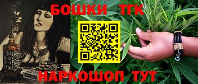 кокс Партизанск