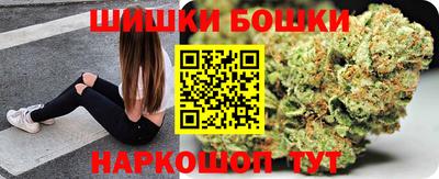 дурь Пенза