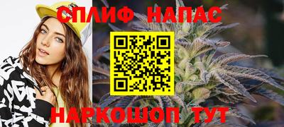 дурь Пенза