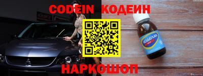 дурь Пенза
