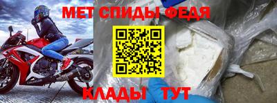 кокс Партизанск