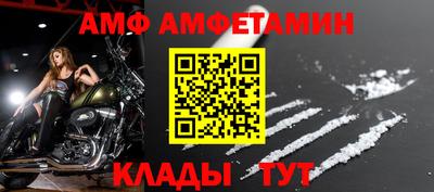 дурь Пенза
