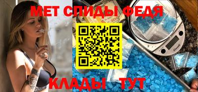 альфа пвп Первоуральск