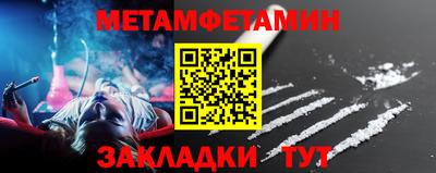 кокс Партизанск