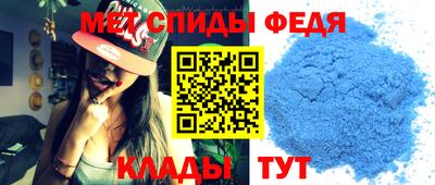 альфа пвп Первоуральск