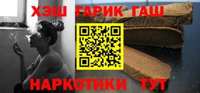 кокс Партизанск