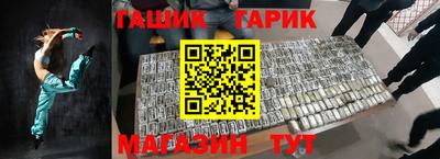 альфа пвп Первоуральск