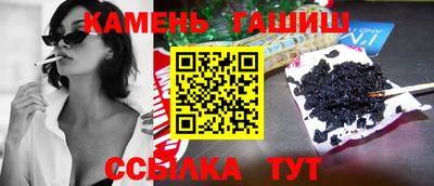 дурь Пенза