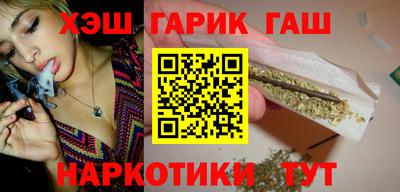 кокс Партизанск