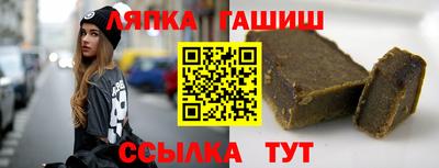 дурь Пенза