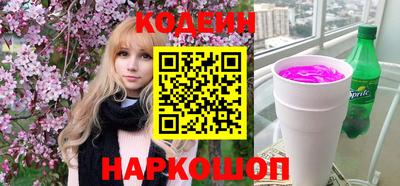 дурь Пенза