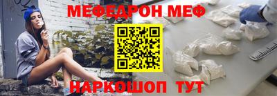 дурь Пенза