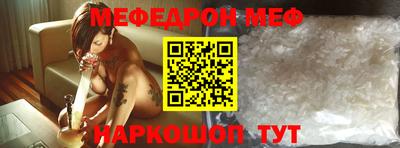 кокс Партизанск