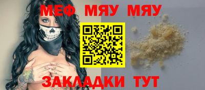 альфа пвп Первоуральск