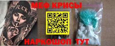 альфа пвп Первоуральск